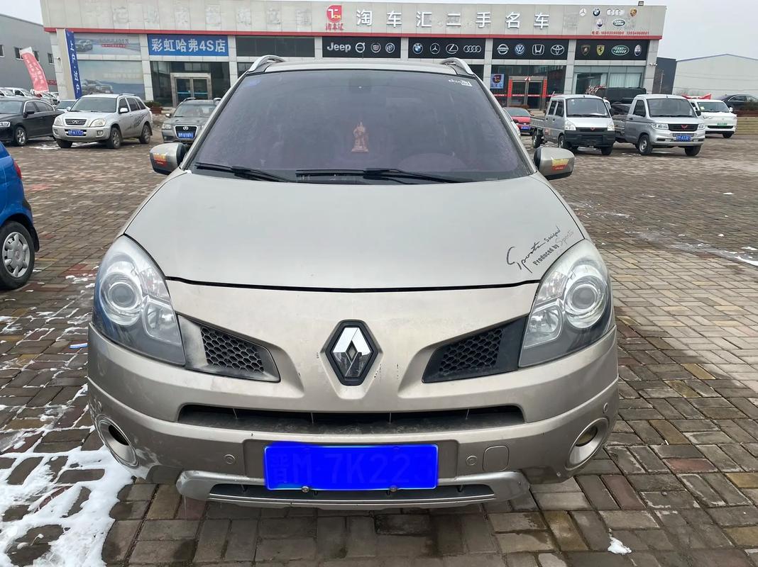 惠州138日产汽车与雷诺的合作，哈弗的低能耗柴油动力技术